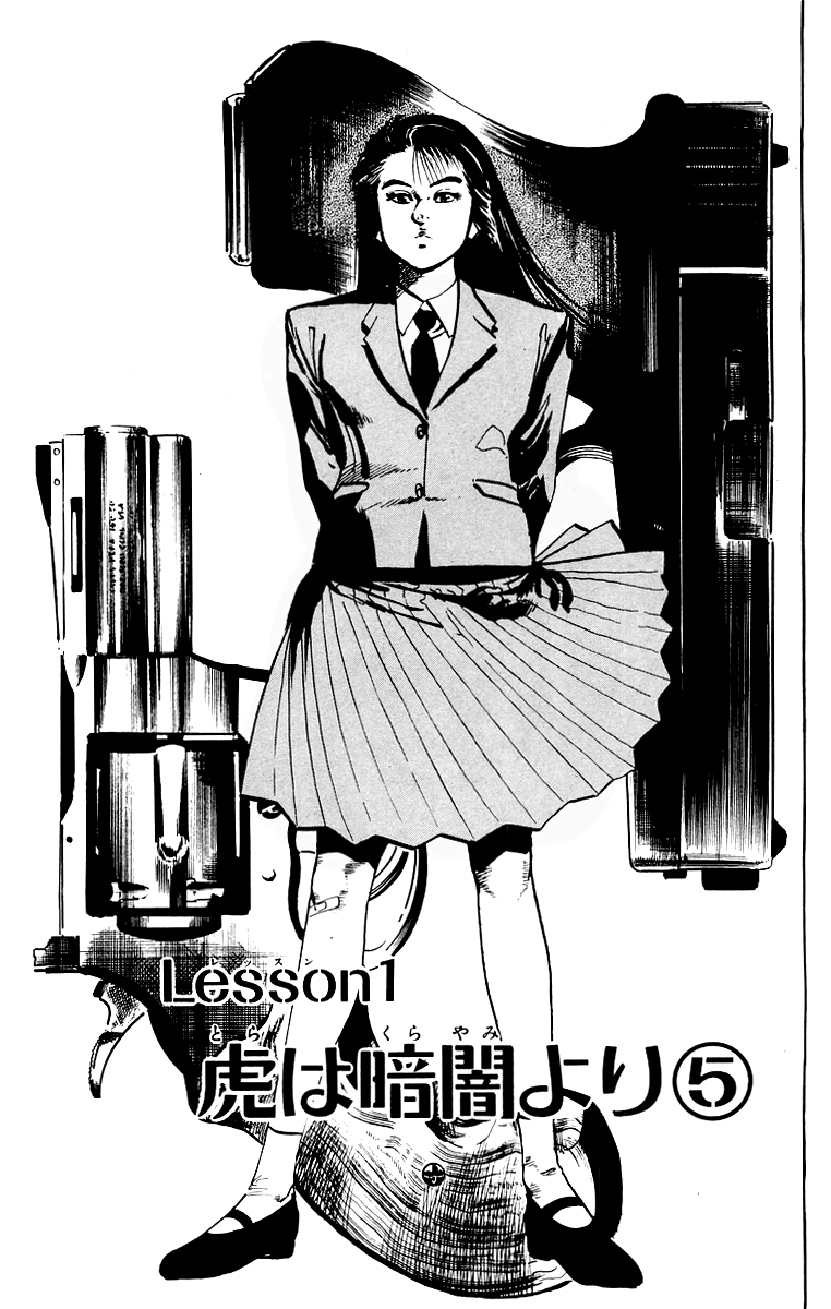 Jesus chapter 39 page 2