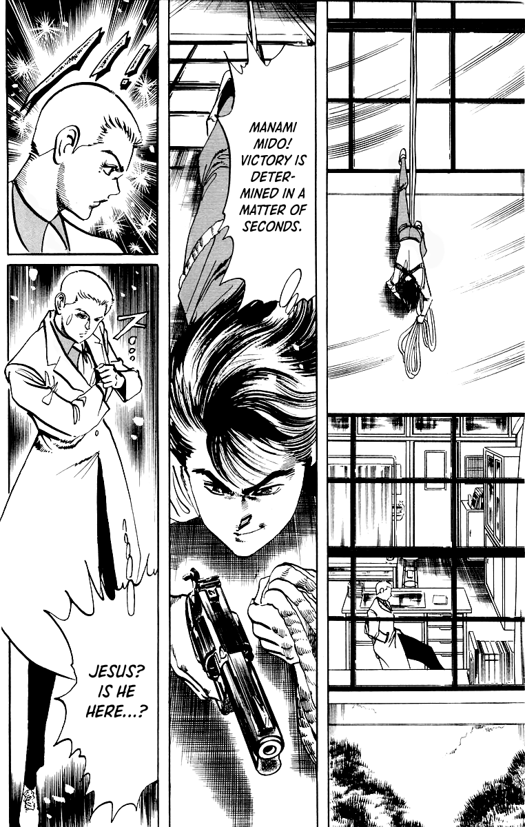 Jesus chapter 39 page 3