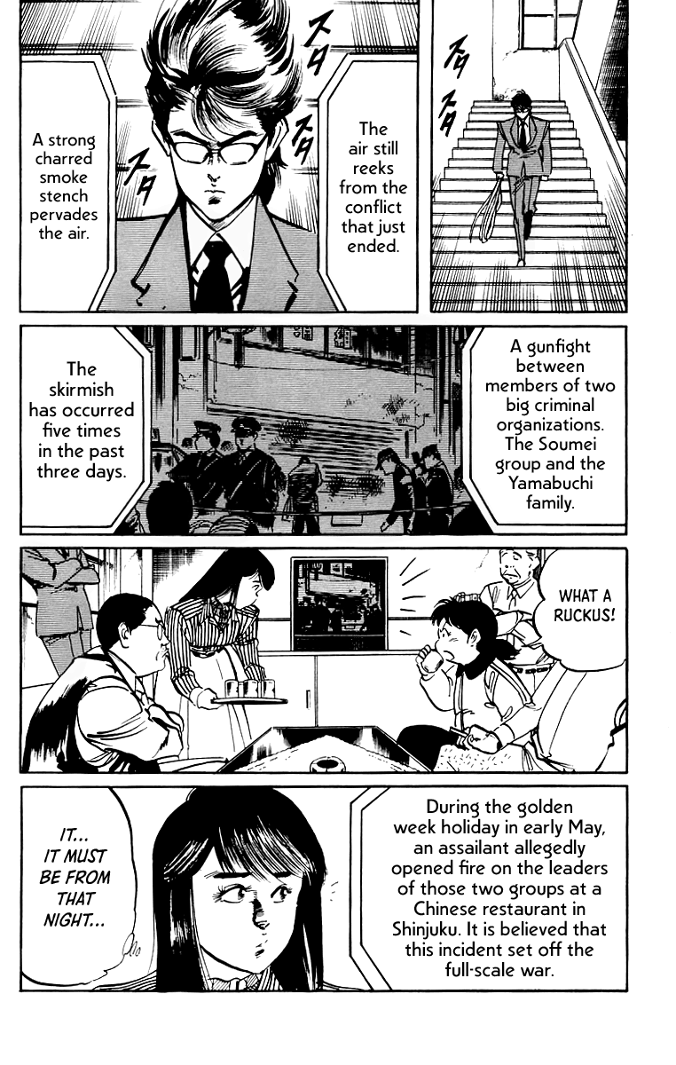 Jesus chapter 39 page 9