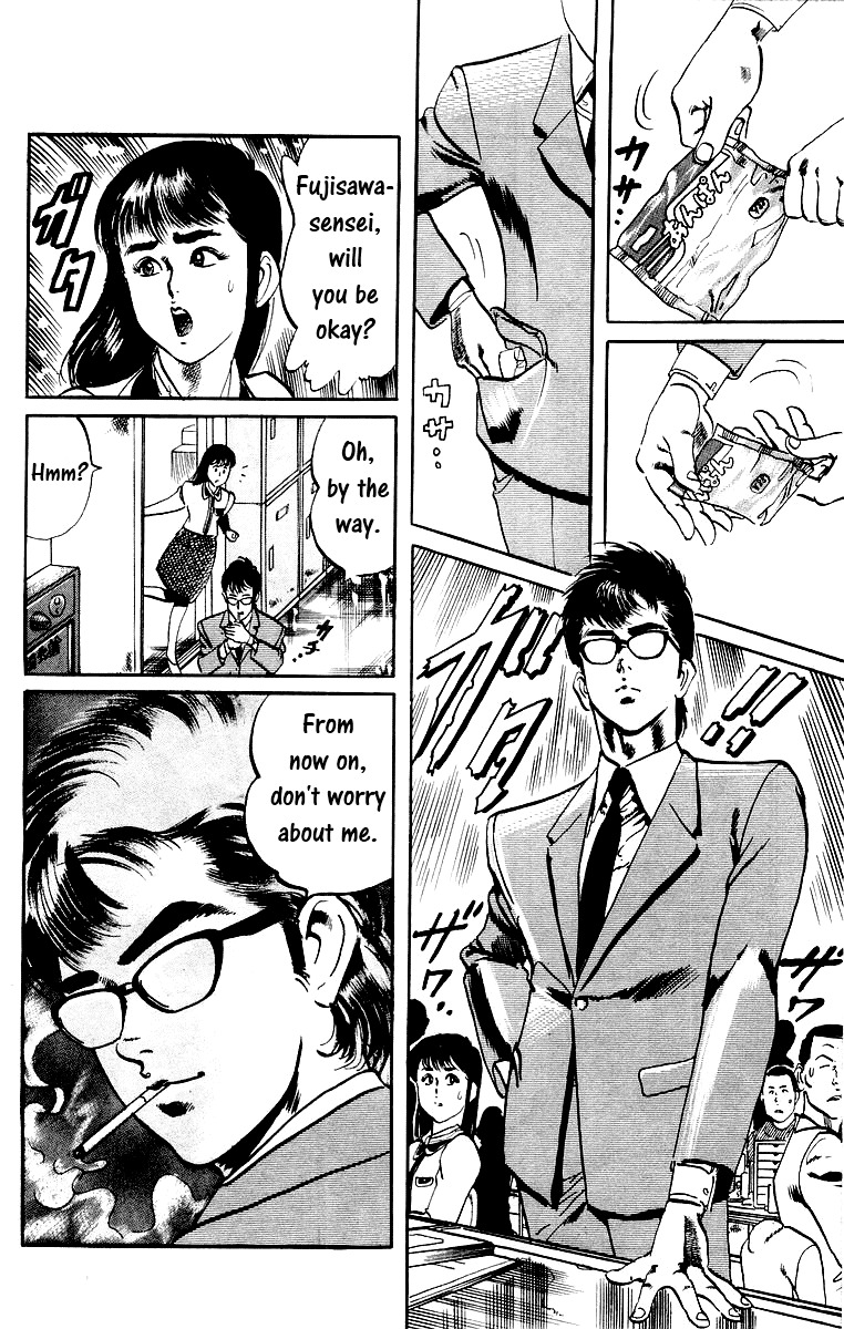 Jesus chapter 4 page 10