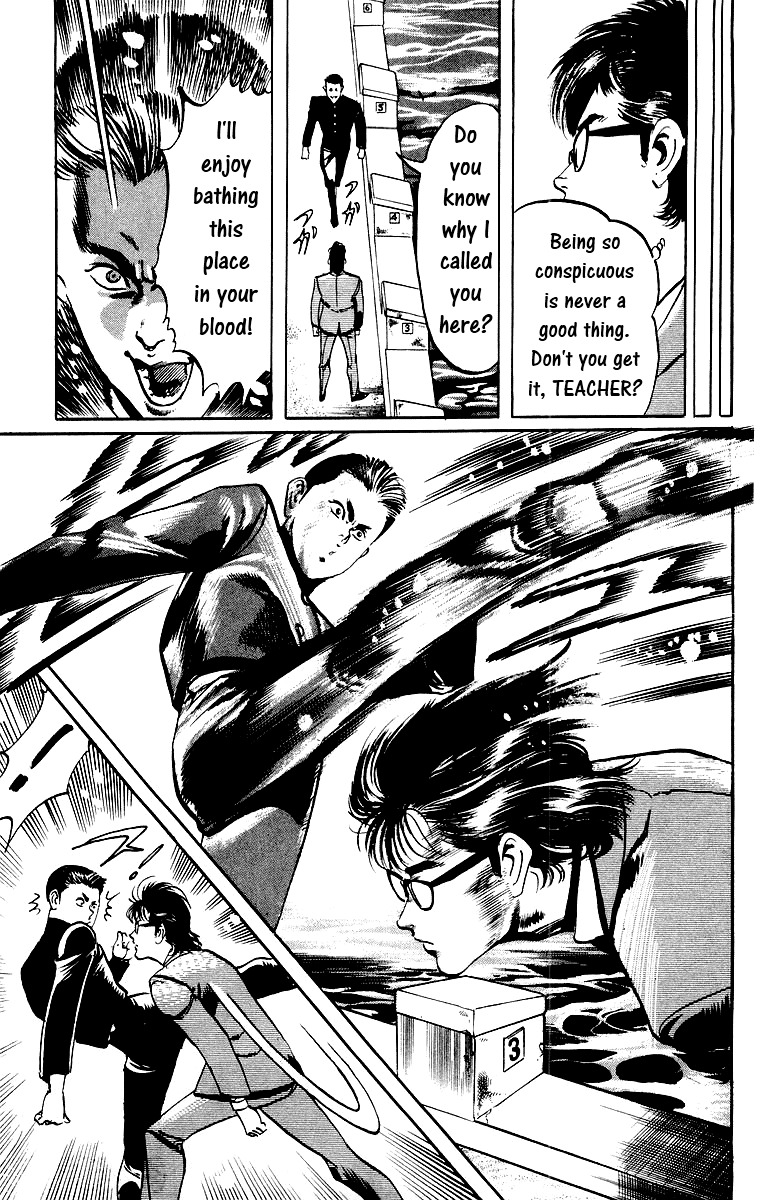 Jesus chapter 4 page 13