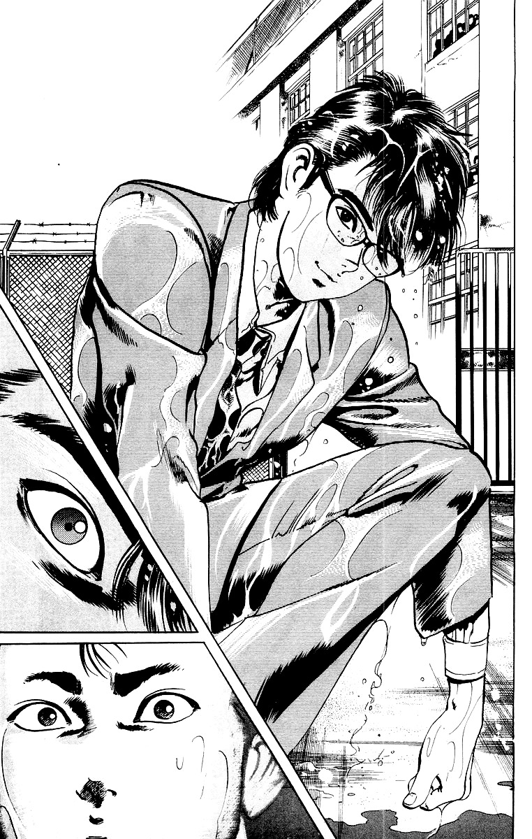 Jesus chapter 4 page 17