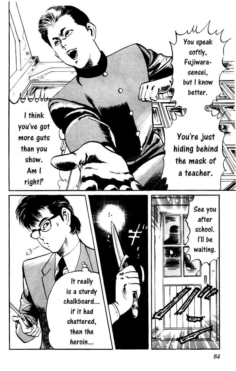 Jesus chapter 4 page 4