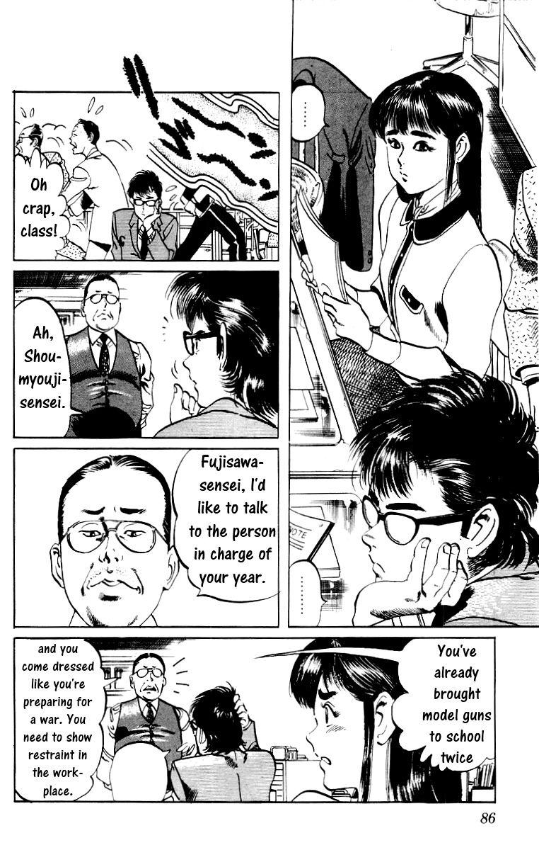 Jesus chapter 4 page 6