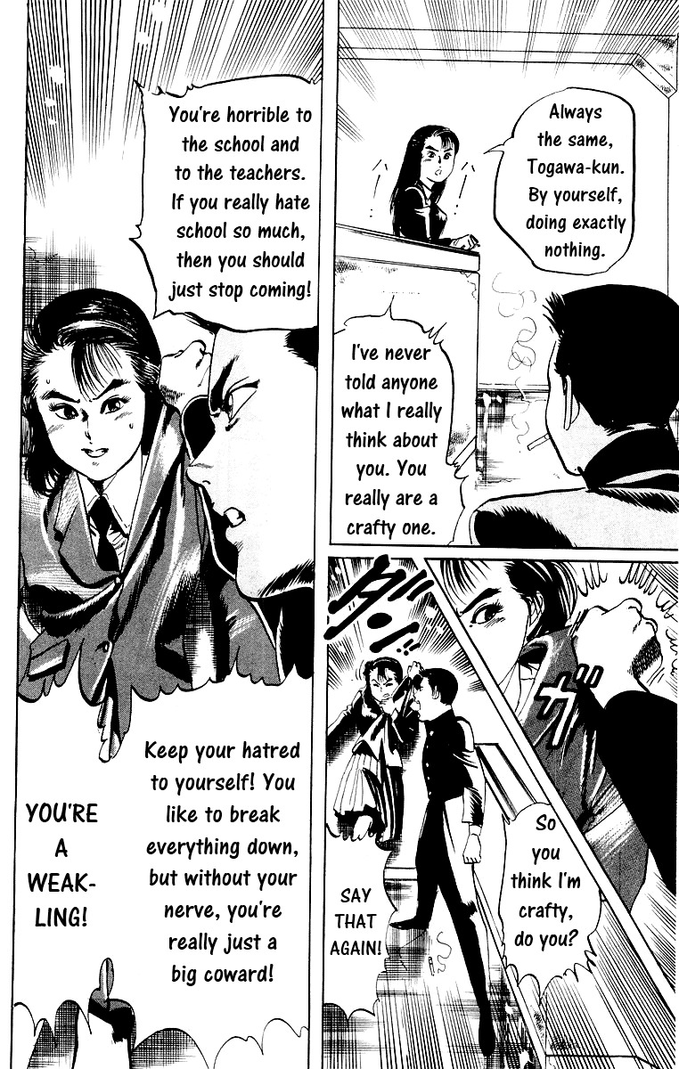 Jesus chapter 4 page 8