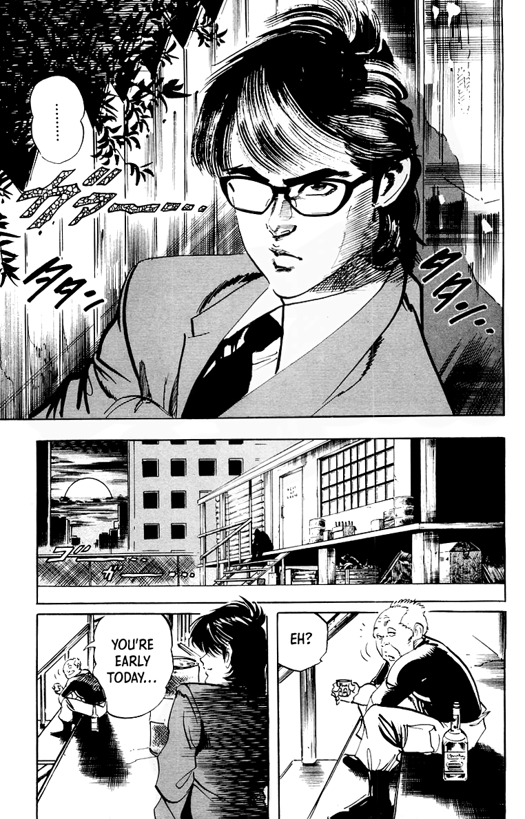 Jesus chapter 40 page 12