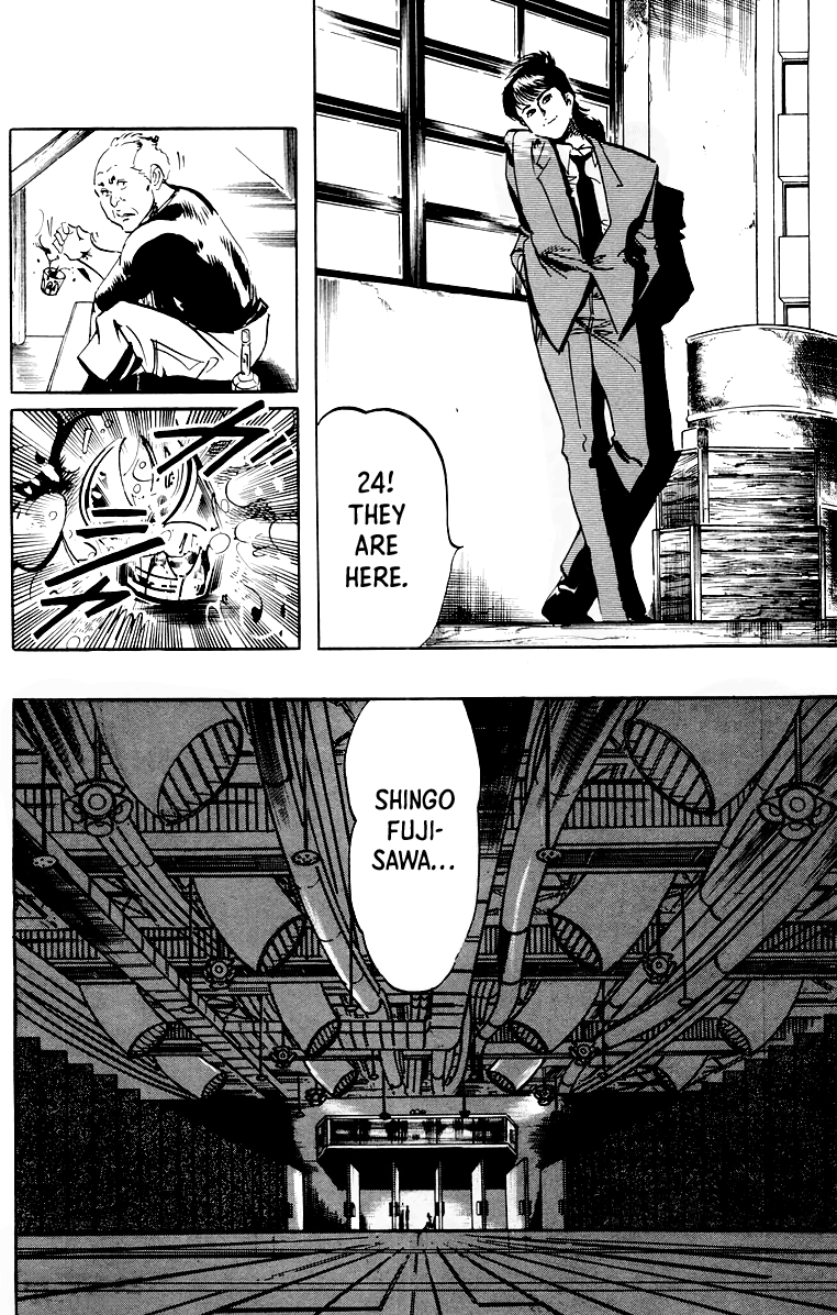 Jesus chapter 40 page 13