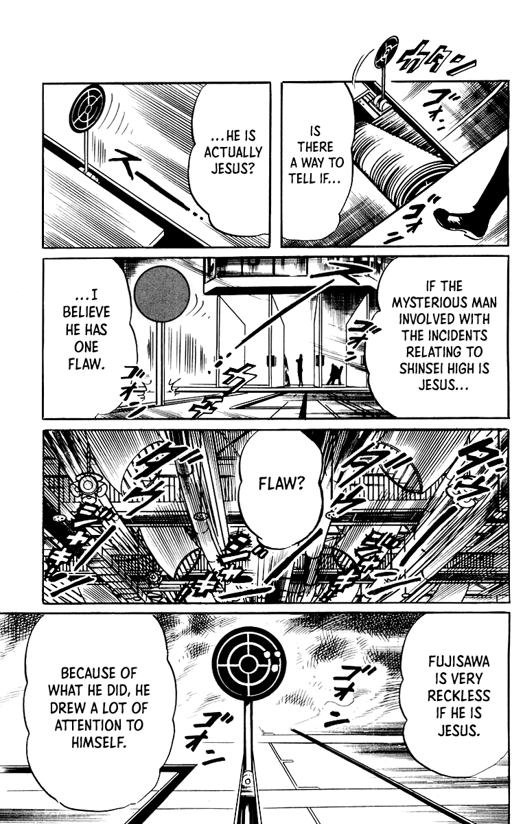 Jesus chapter 40 page 16