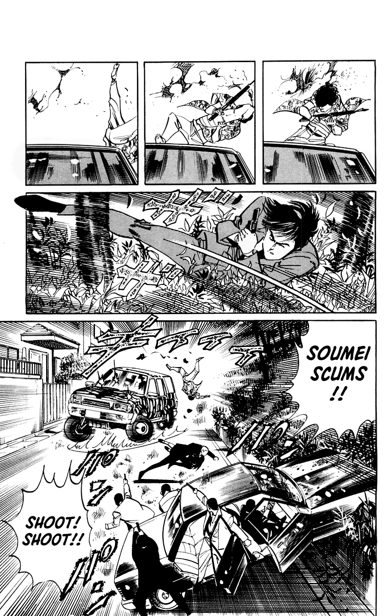 Jesus chapter 40 page 4