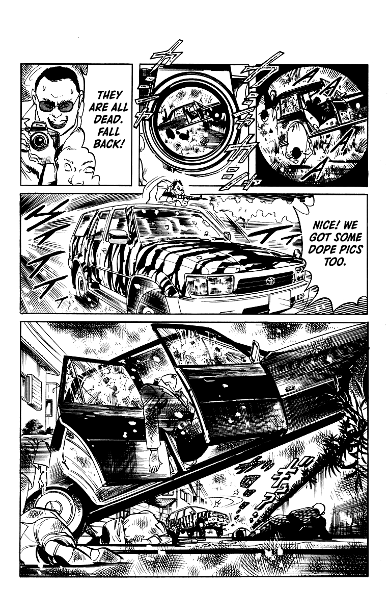 Jesus chapter 40 page 7