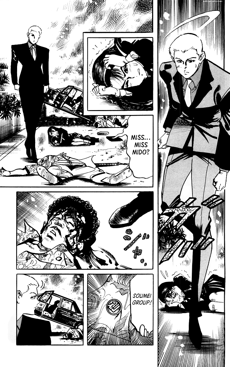 Jesus chapter 40 page 8