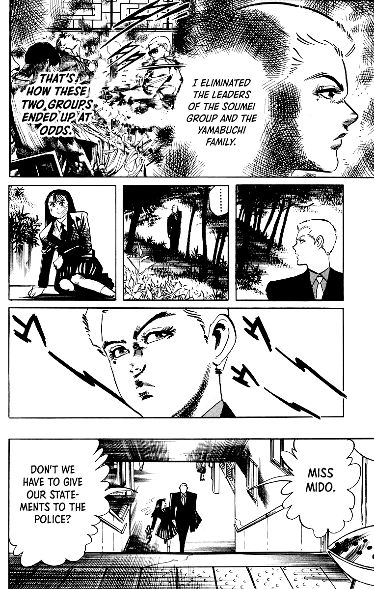 Jesus chapter 40 page 9