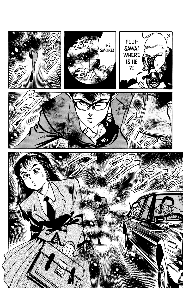 Jesus chapter 41 page 11