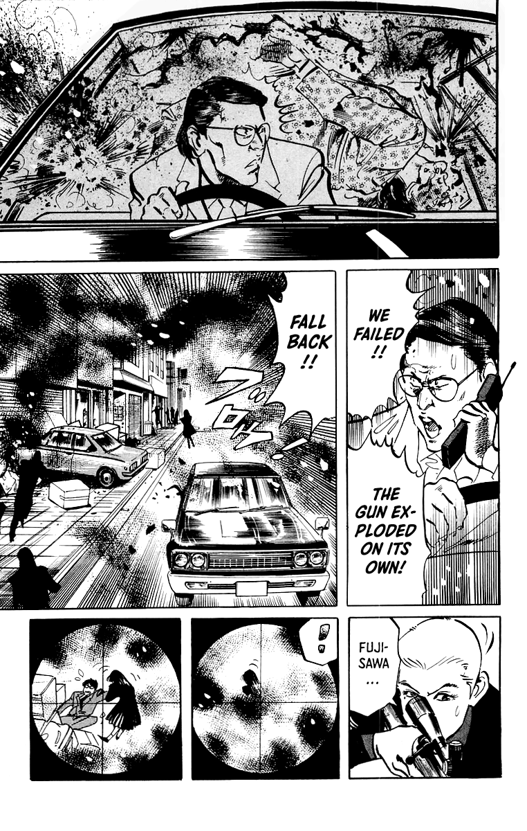 Jesus chapter 41 page 14