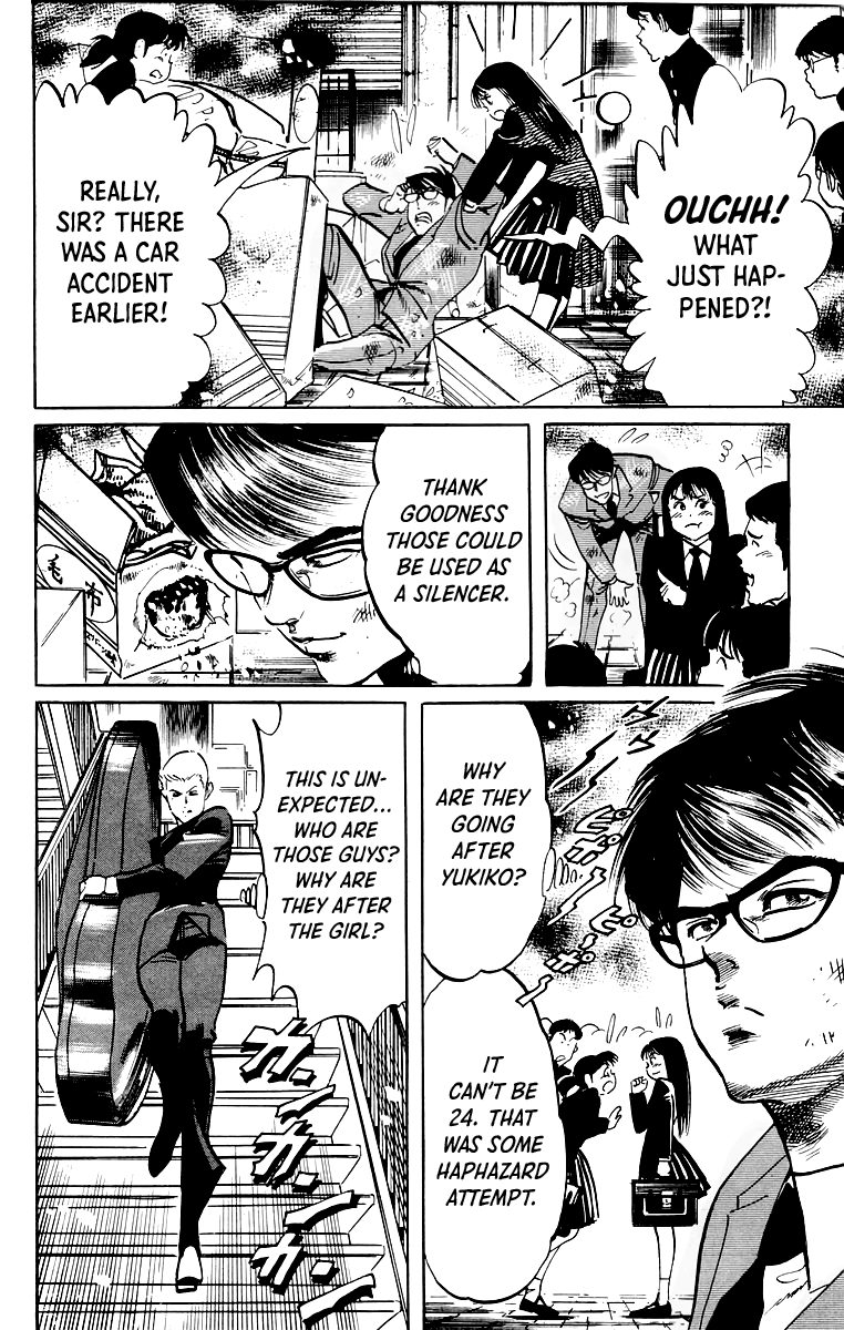 Jesus chapter 41 page 15