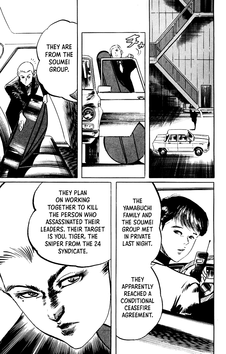 Jesus chapter 41 page 16