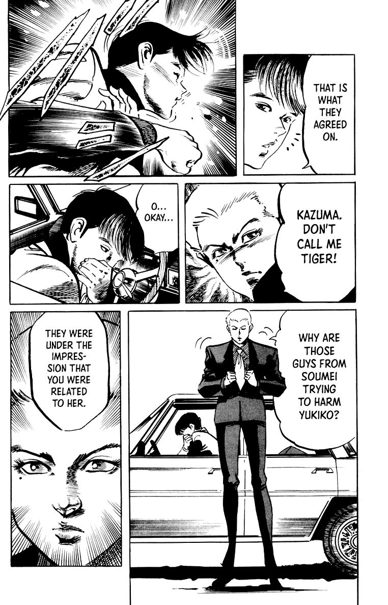 Jesus chapter 41 page 17