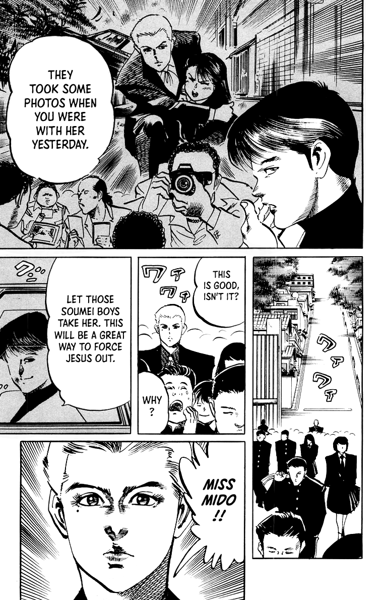 Jesus chapter 41 page 18