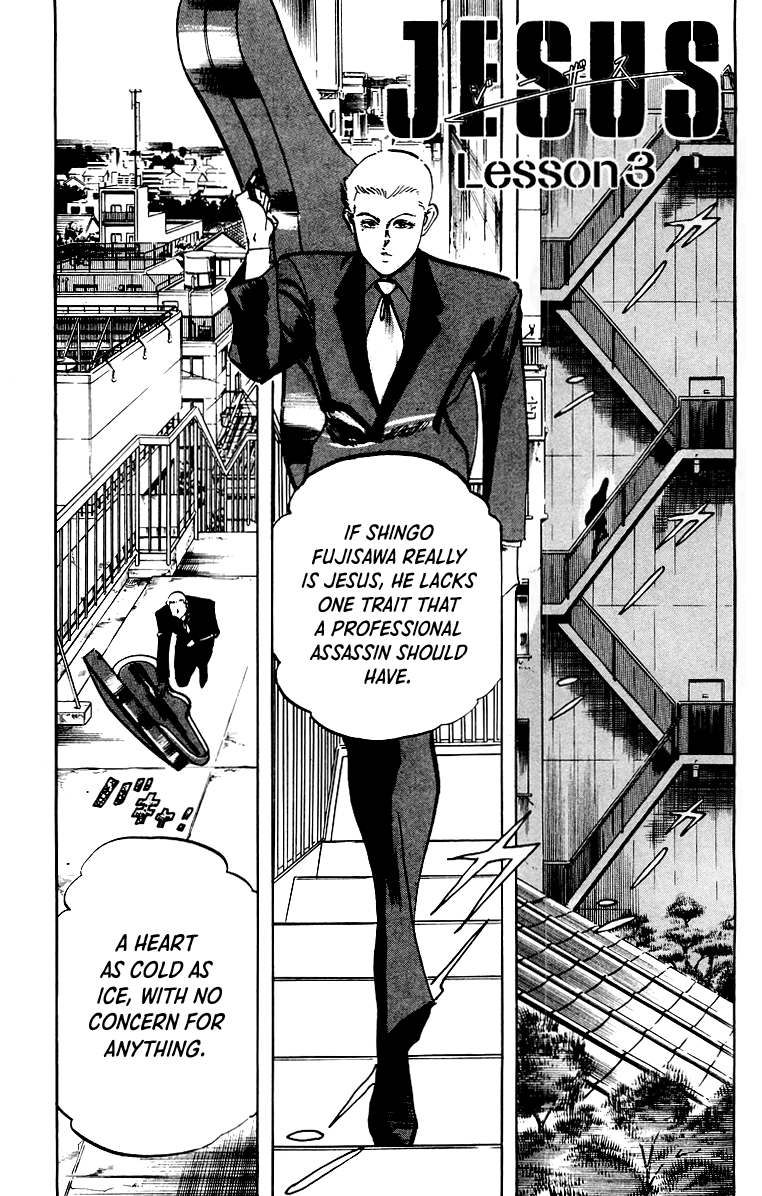 Jesus chapter 41 page 2