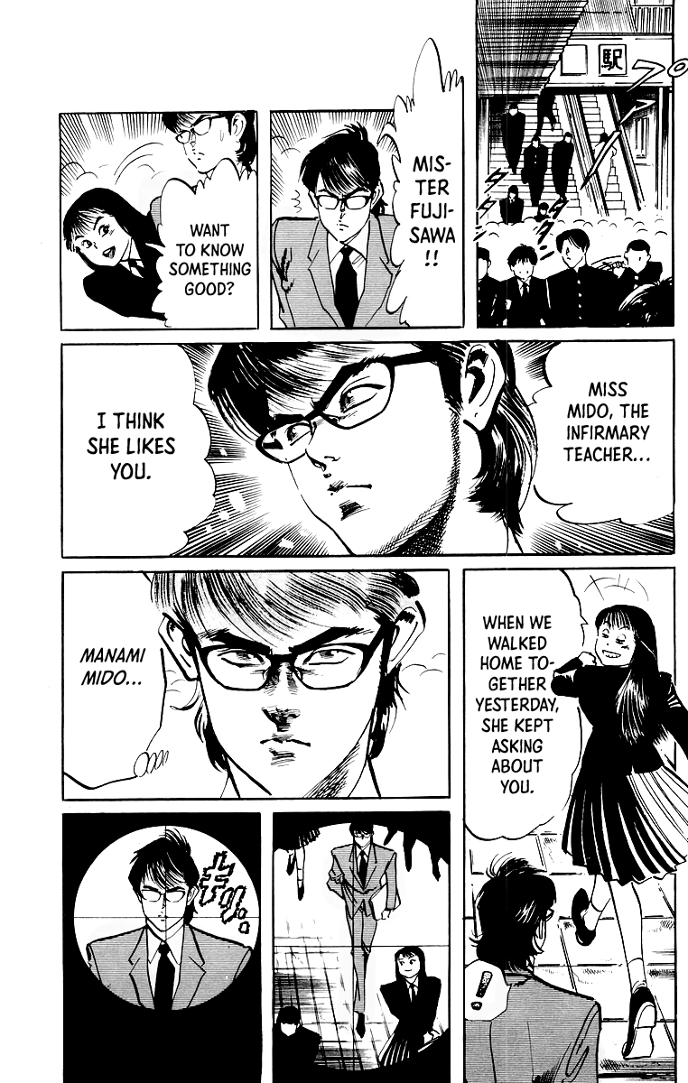 Jesus chapter 41 page 4