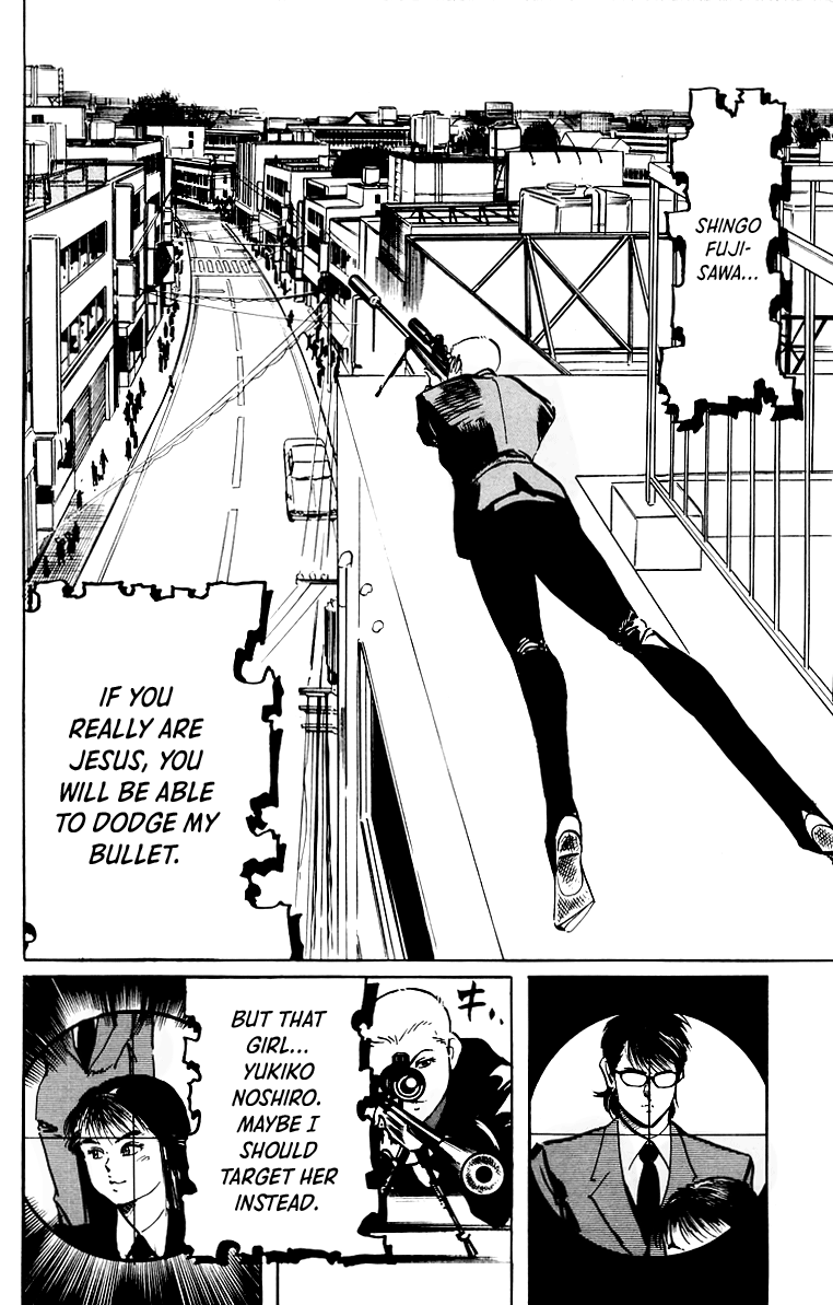 Jesus chapter 41 page 5