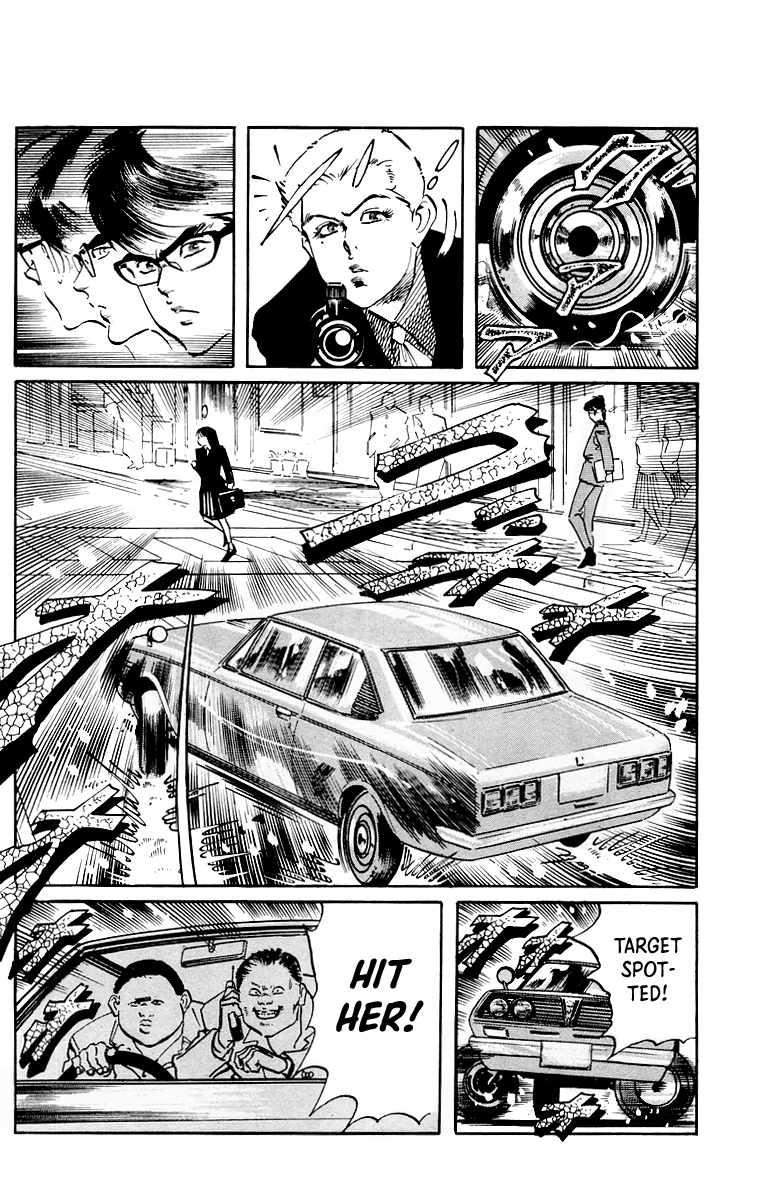 Jesus chapter 41 page 7