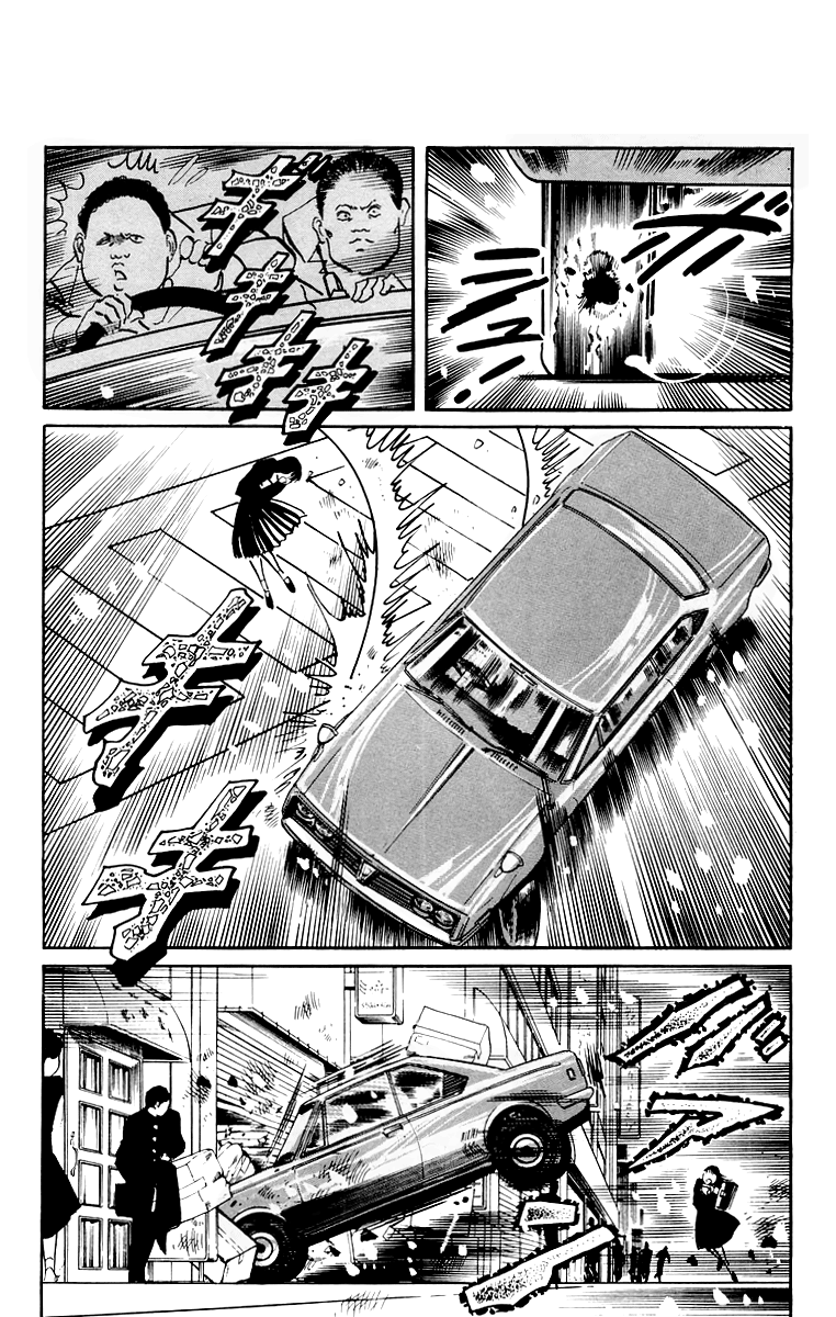 Jesus chapter 41 page 9