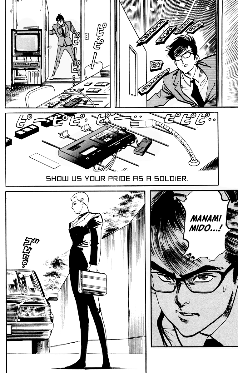 Jesus chapter 42 page 11