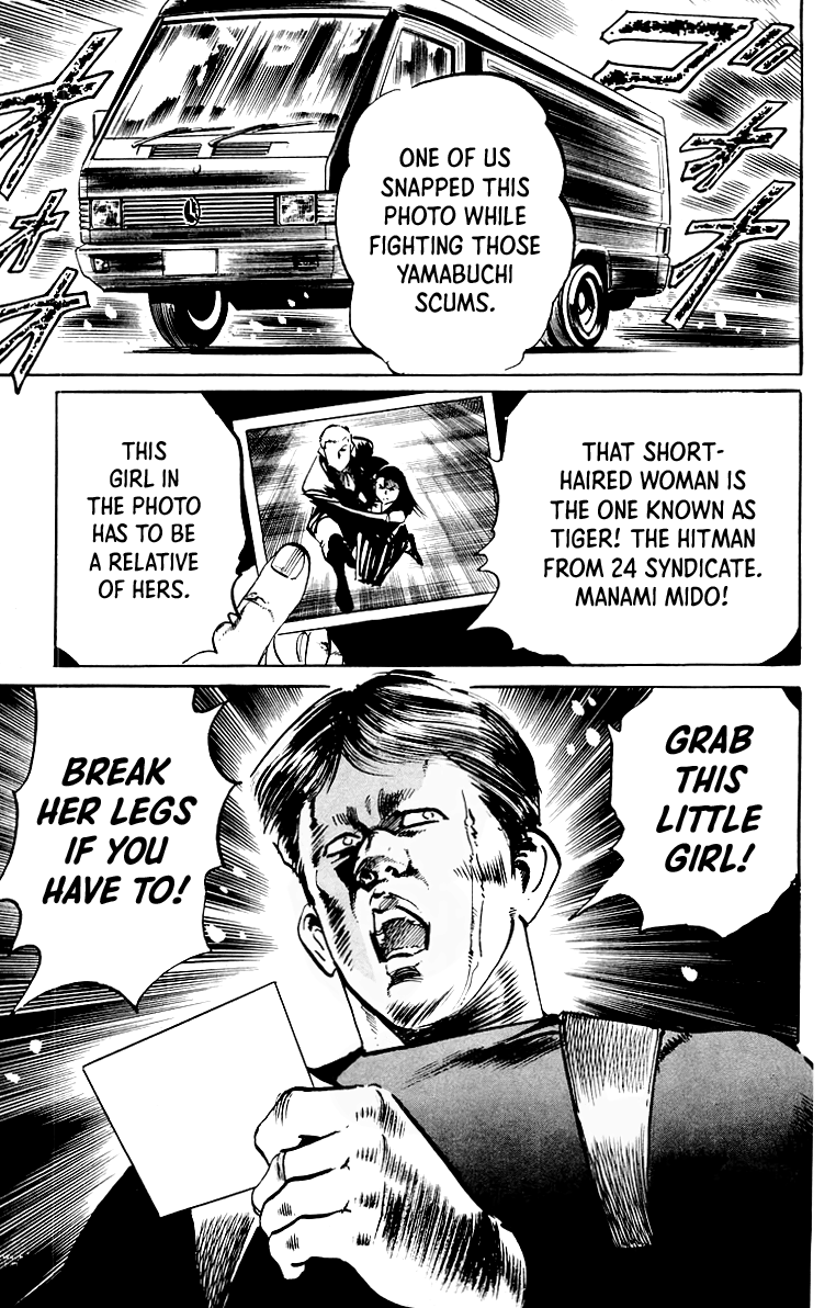 Jesus chapter 42 page 12