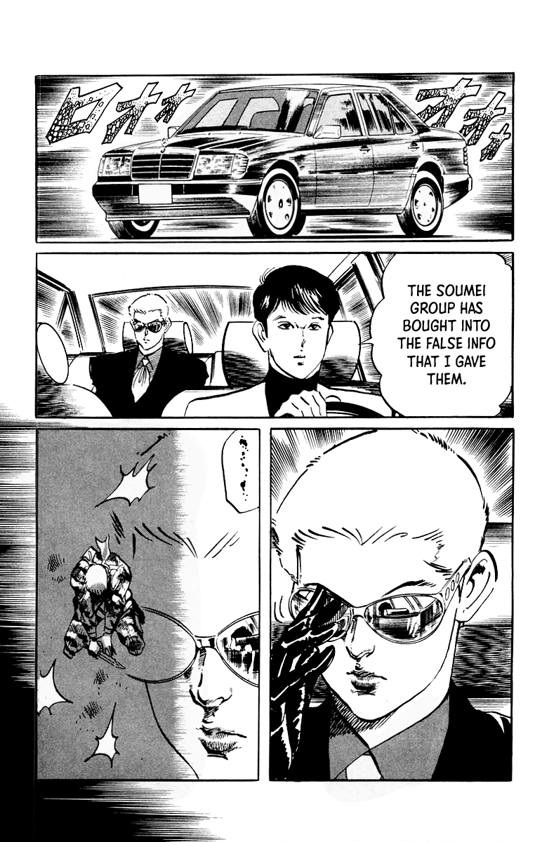 Jesus chapter 42 page 14