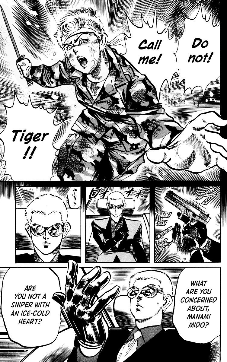 Jesus chapter 42 page 16