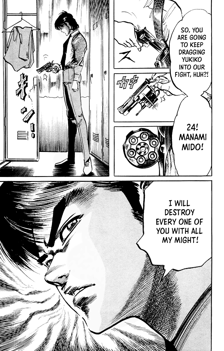 Jesus chapter 42 page 18