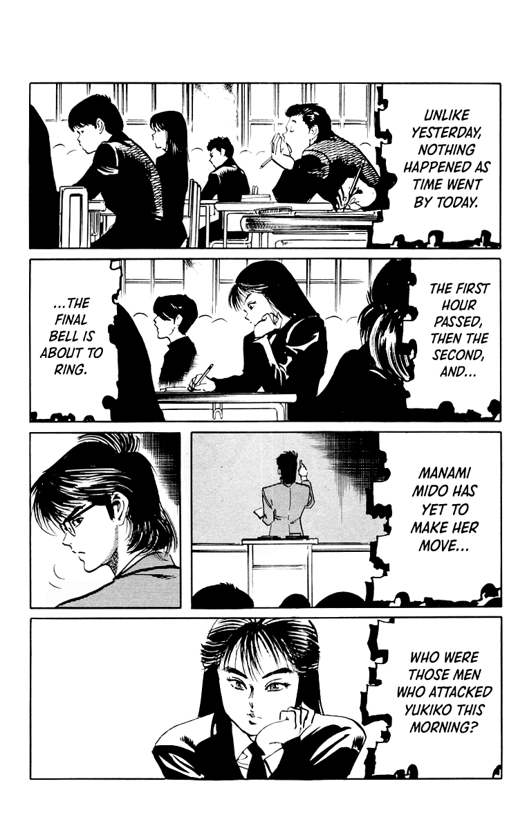 Jesus chapter 42 page 3