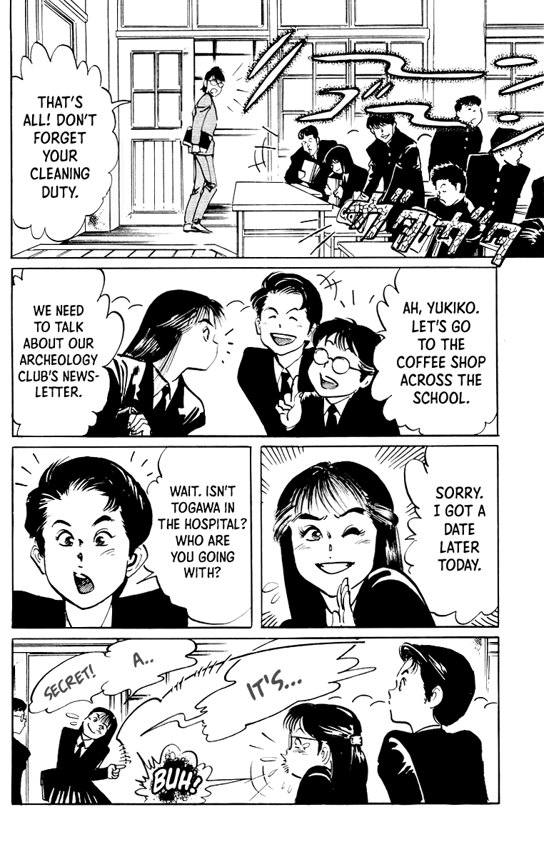 Jesus chapter 42 page 7