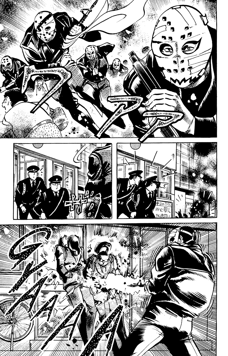 Jesus chapter 43 page 12