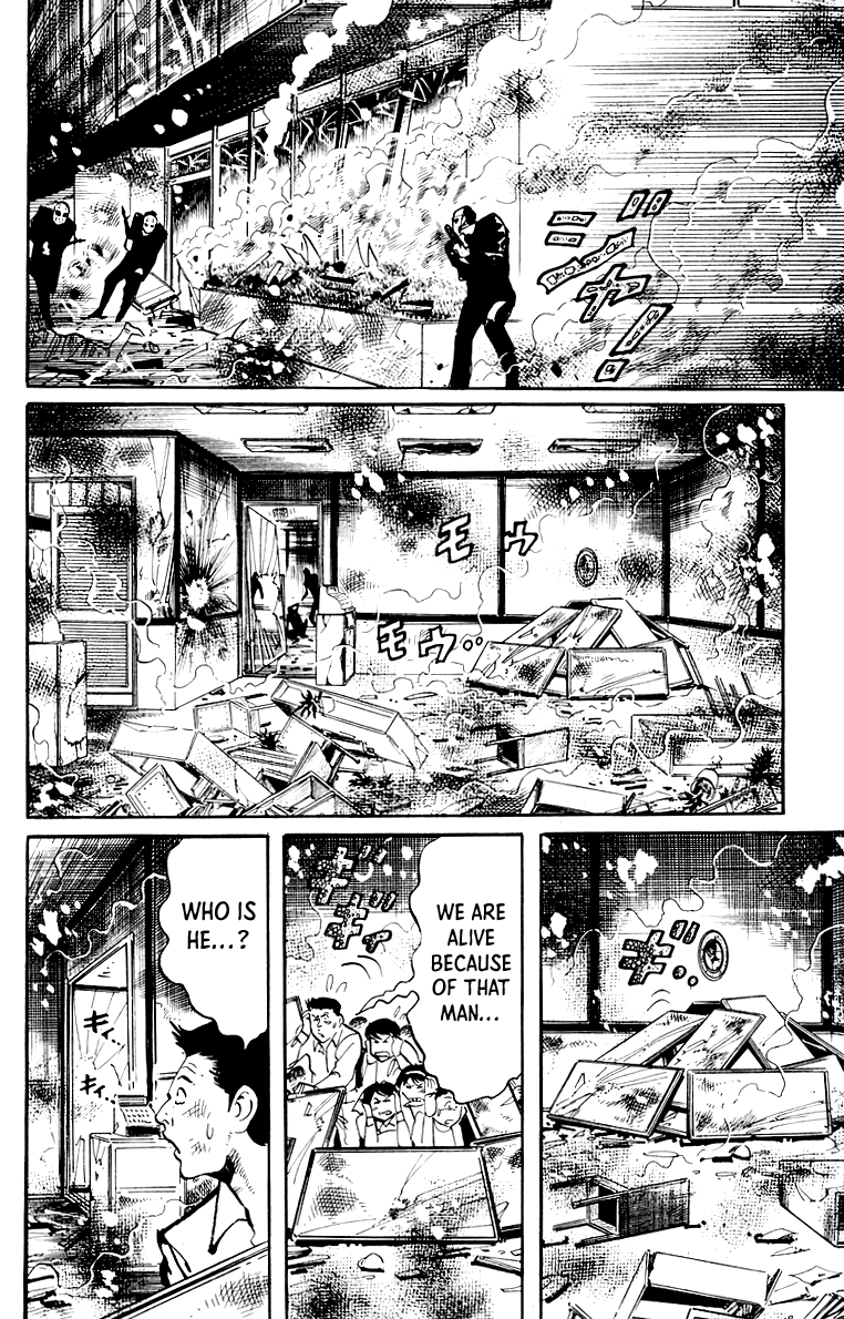 Jesus chapter 43 page 13