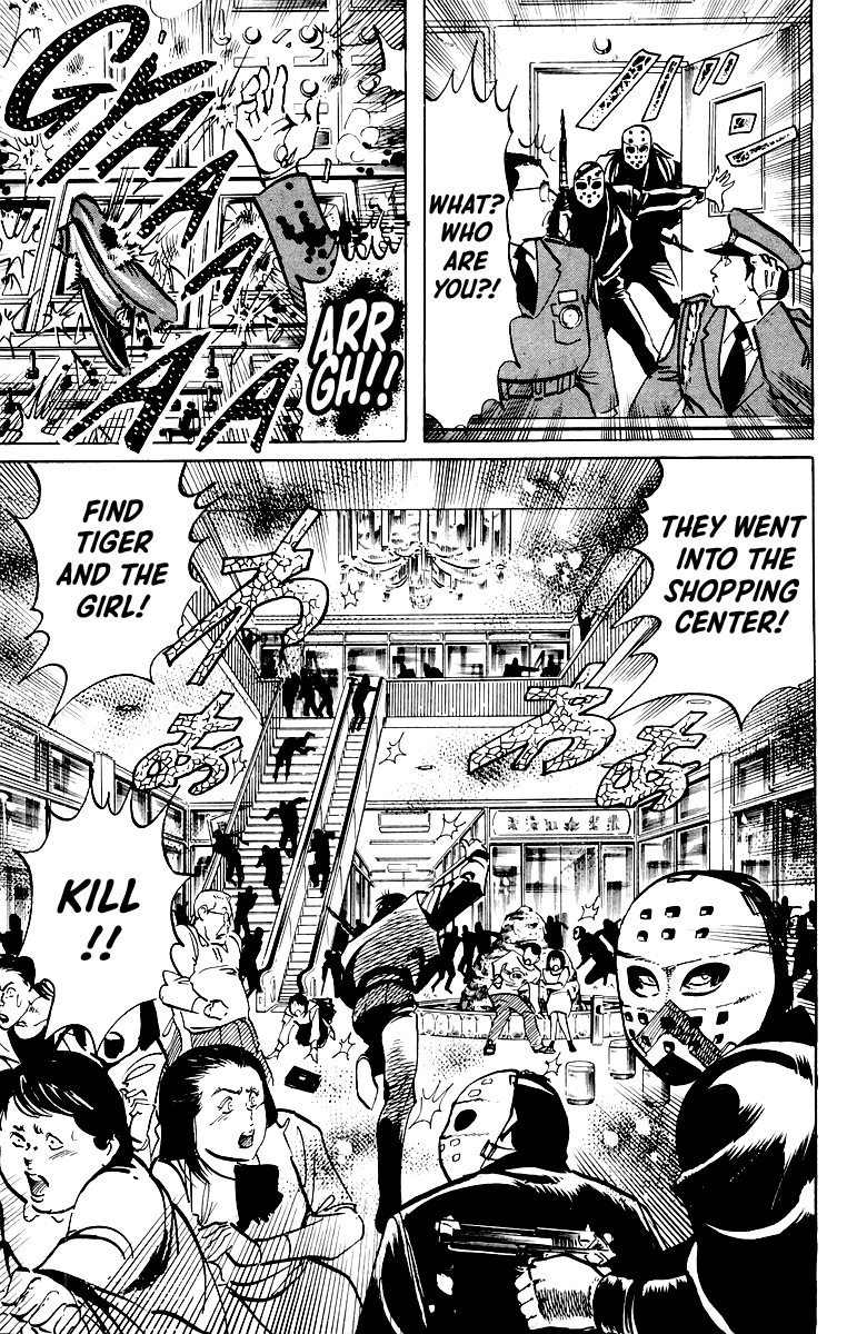 Jesus chapter 43 page 14