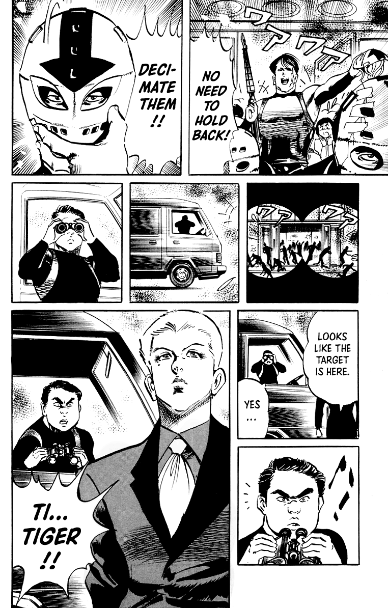 Jesus chapter 43 page 15