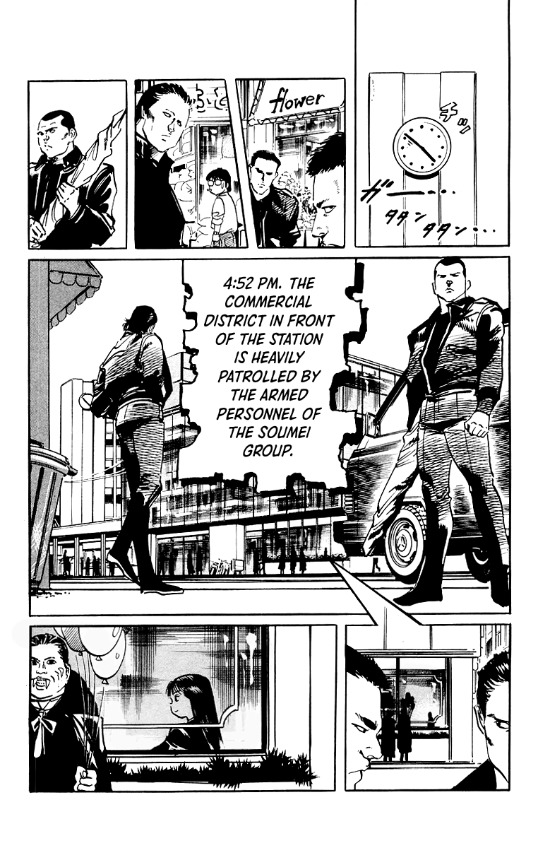 Jesus chapter 43 page 2