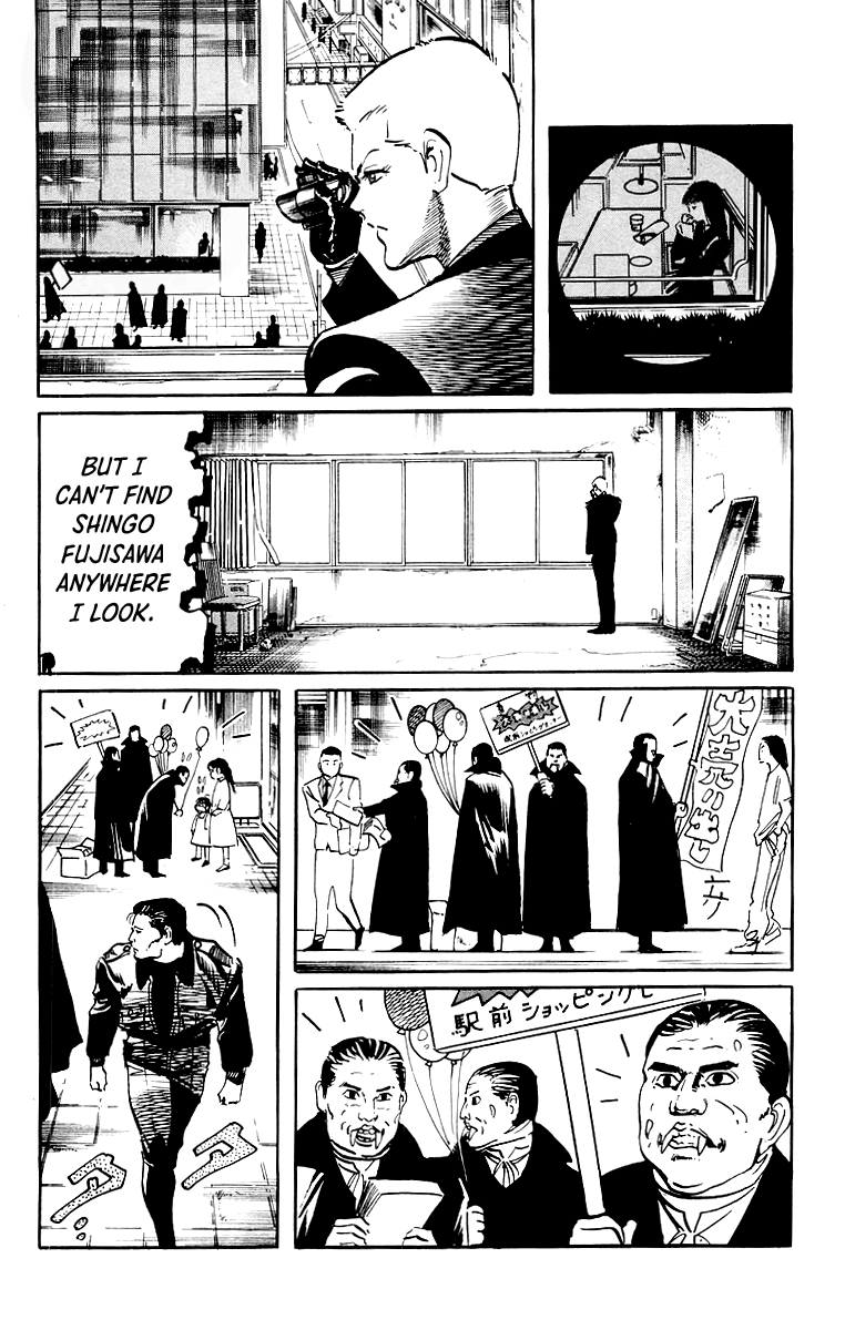 Jesus chapter 43 page 4