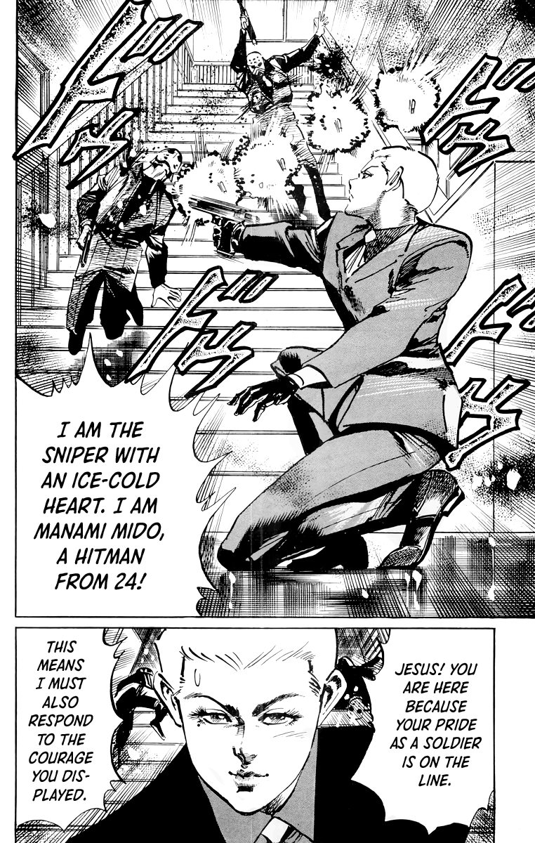 Jesus chapter 44 page 11