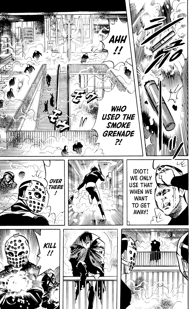 Jesus chapter 44 page 12