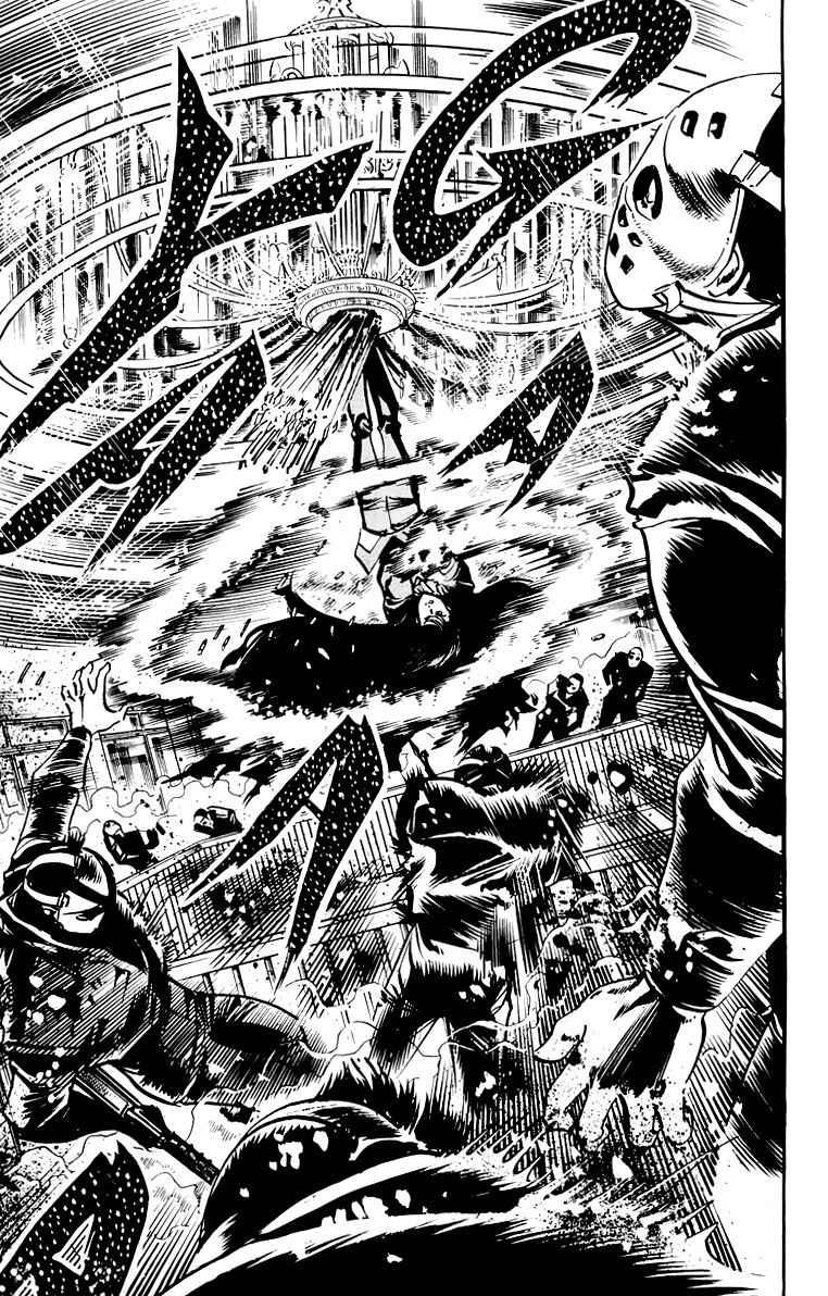 Jesus chapter 44 page 14