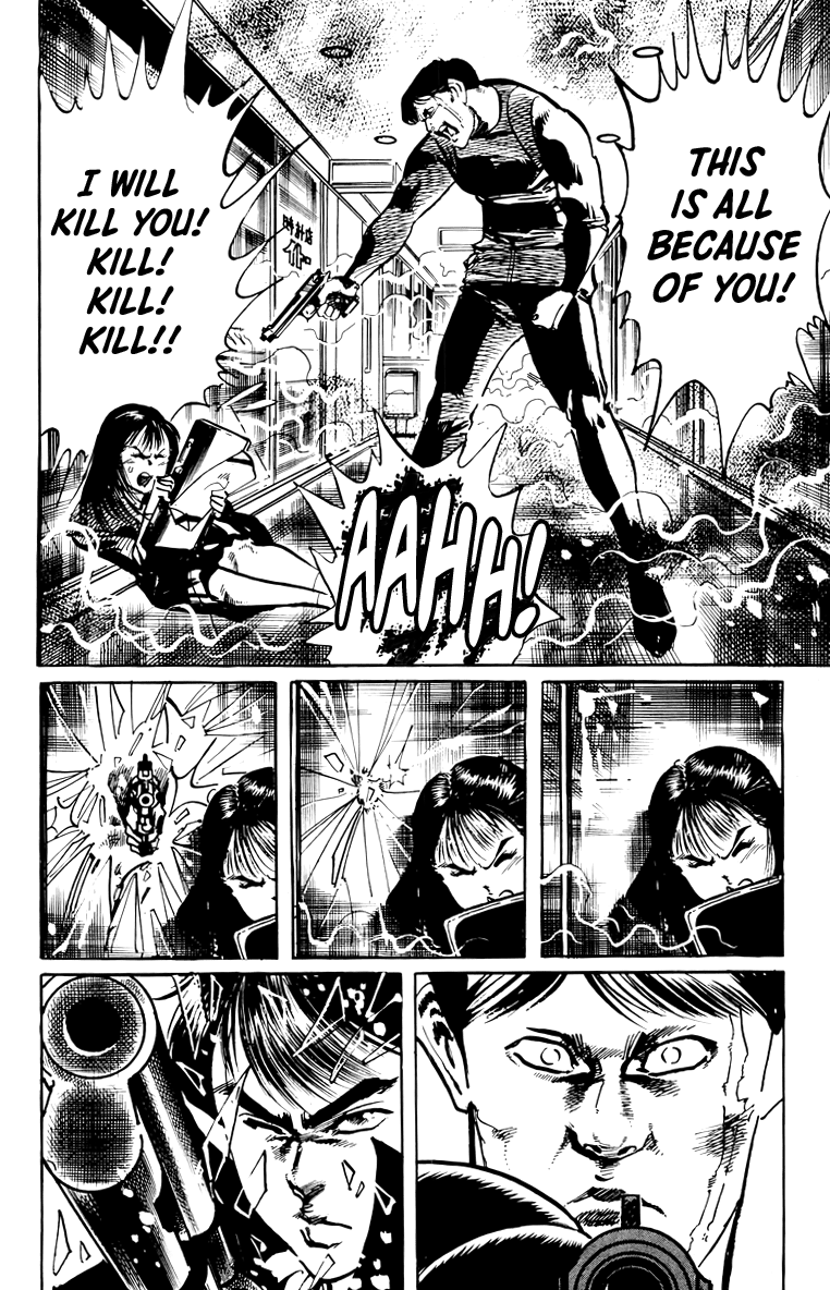 Jesus chapter 44 page 17