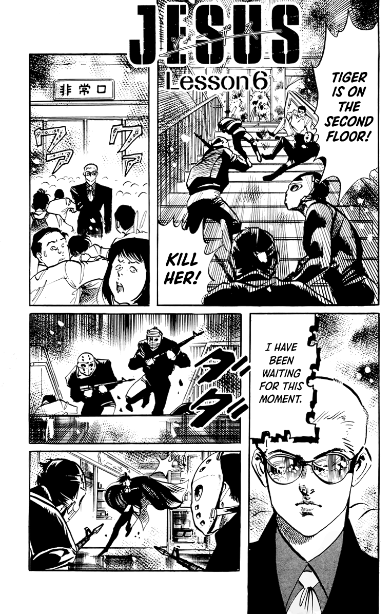 Jesus chapter 44 page 2