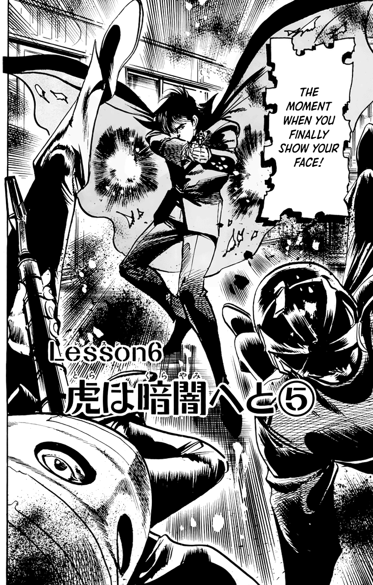 Jesus chapter 44 page 3