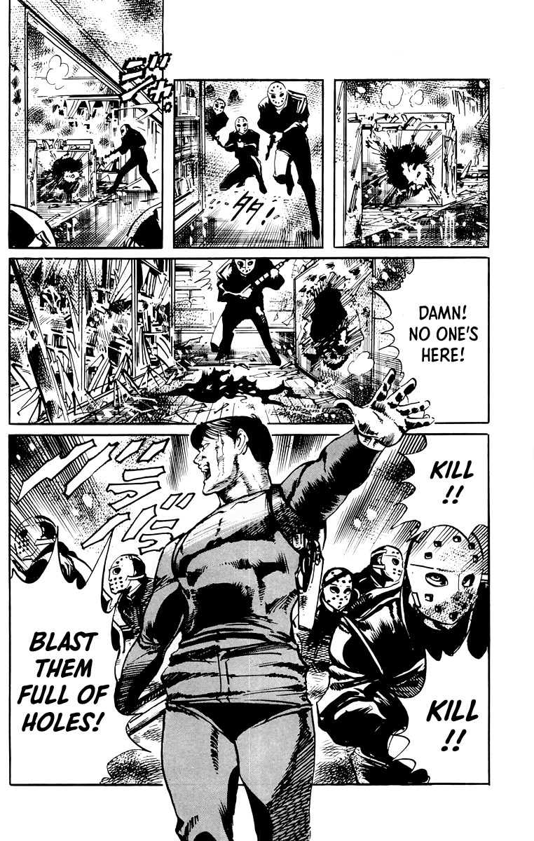 Jesus chapter 44 page 5