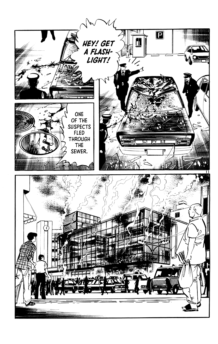 Jesus chapter 45 page 12