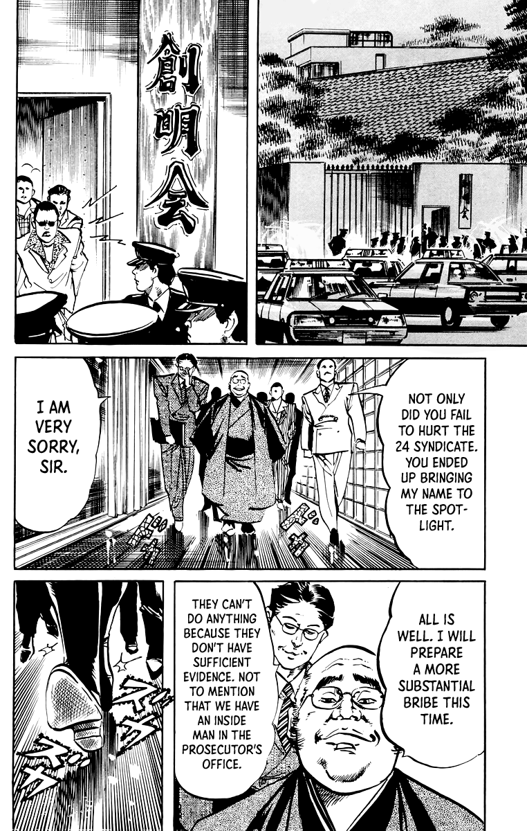 Jesus chapter 45 page 13