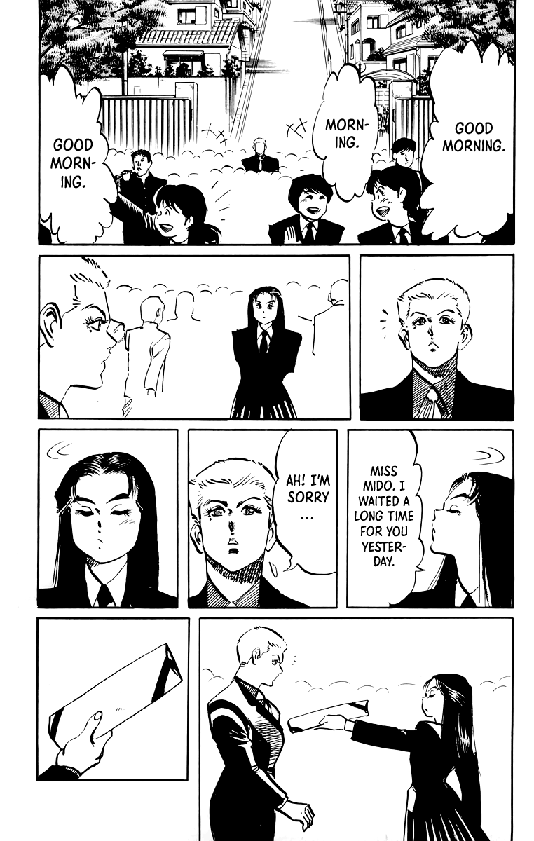 Jesus chapter 45 page 18